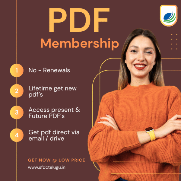 Premium Plan | PDF Membership